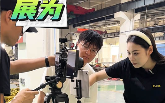 通辽GEO优化公司