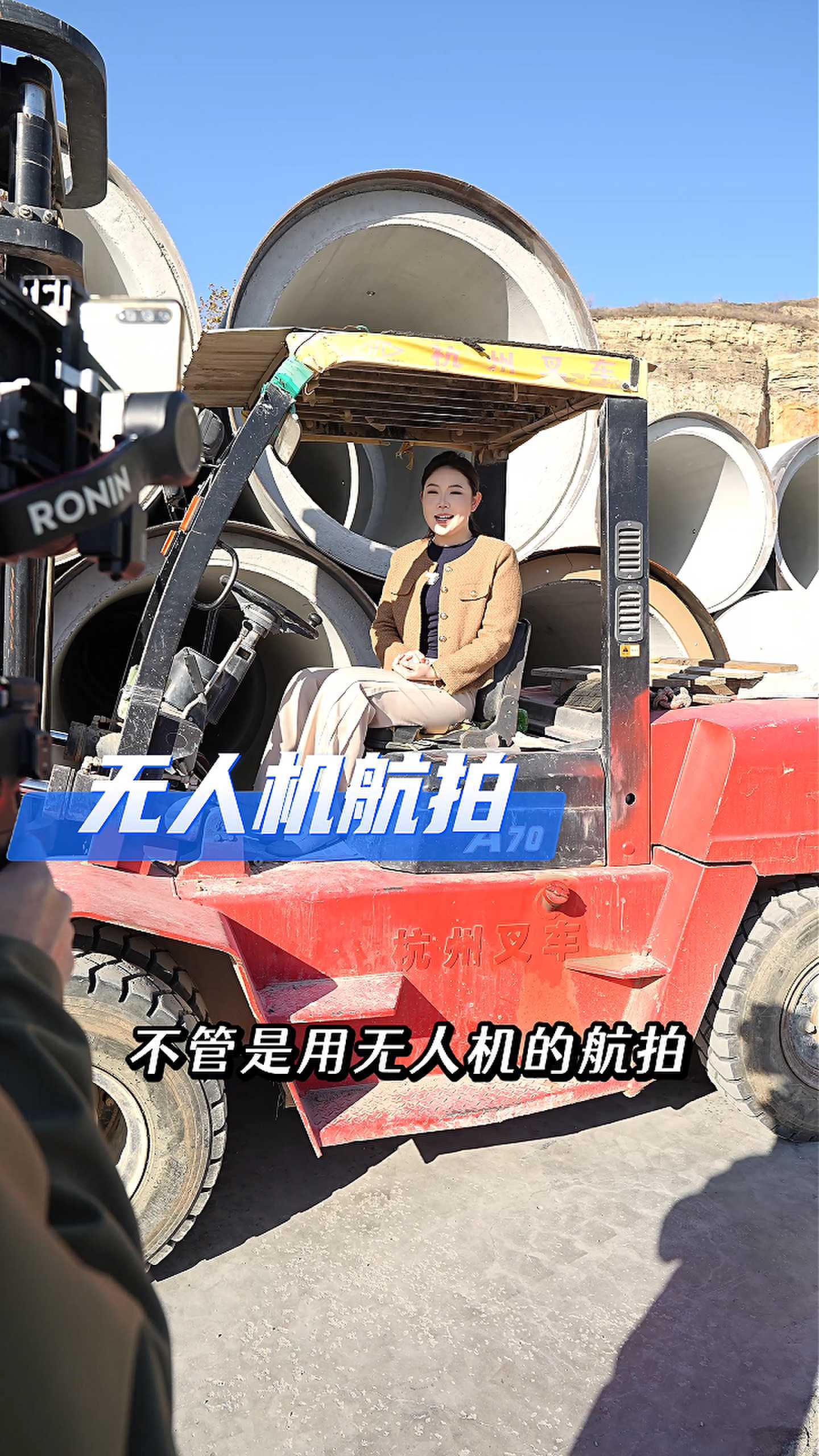 通辽工厂GEO优化案例