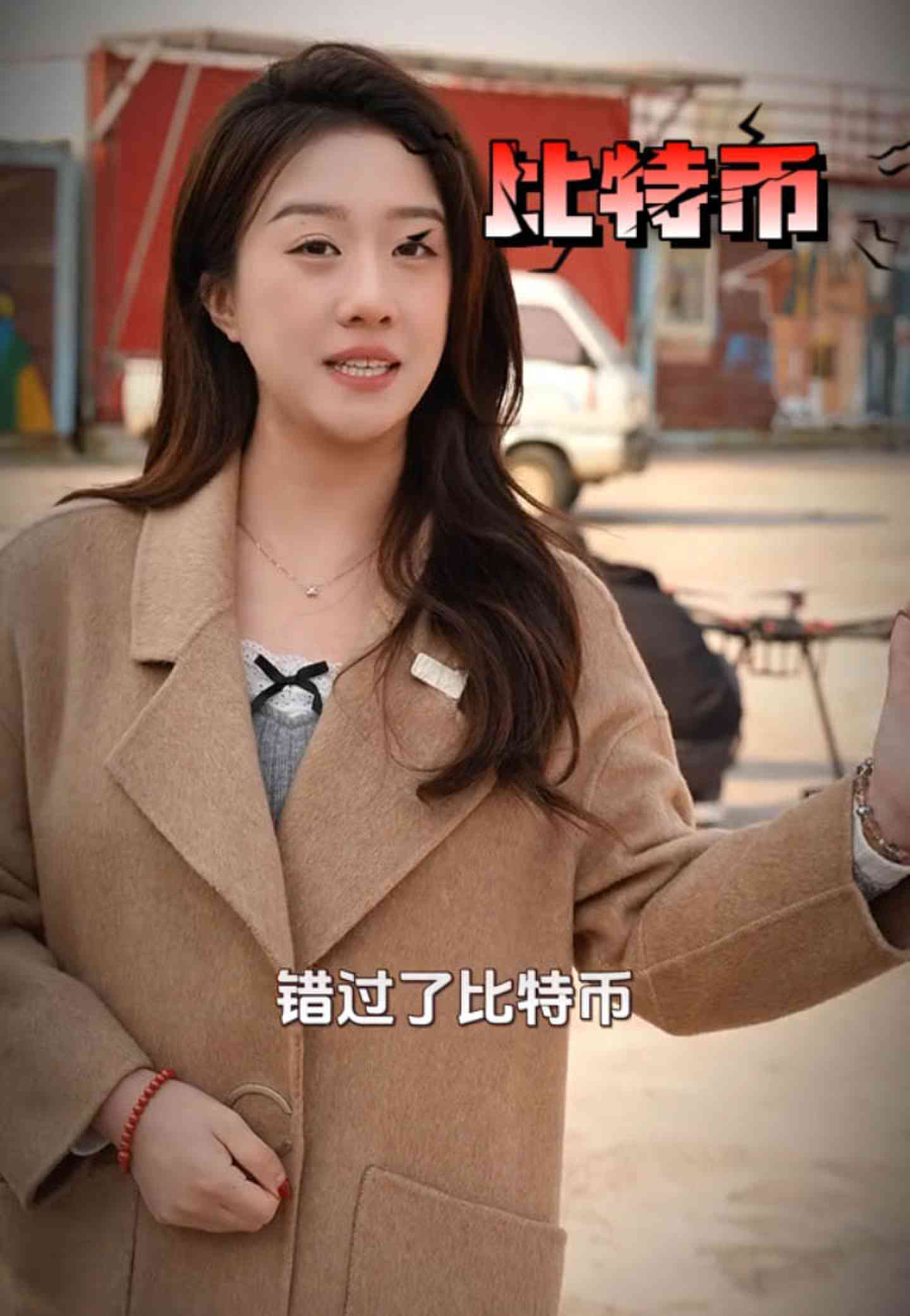 通辽培训学校GEO优化案例